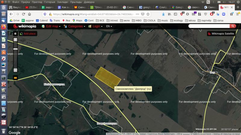 Â&nbsp;ÐÑÑÐ¿Ð½ÑÐµ ÑÐ²Ð¸Ð½Ð¾ÐºÐ¾Ð¼Ð¿Ð»ÐµÐºÑÑ Ð¼Ð¾Ð¶Ð½Ð¾ Ð»ÐµÐ³ÐºÐ¾ ÑÐ²Ð¸Ð´ÐµÑÑ Ð½Ð° ÑÐ¿ÑÑÐ½Ð¸ÐºÐ¾Ð²ÑÑ ÑÐ½Ð¸Ð¼ÐºÐ°Ñ. Ð Ð¾Ð±ÑÐµÐºÑÐ½Ð¾Ð¹ ÐºÐ°ÑÑÐµ ÐÐ¸ÐºÐ¸Ð¼Ð°Ð¿Ð¸Ð¸ Ð¼Ð½Ð¾Ð³Ð¸Ðµ Ð¸Ð· Ð½Ð¸Ñ Ð¸Ð´ÐµÐ½ÑÐ¸ÑÐ¸ÑÐ¸ÑÐ¾Ð²Ð°Ð½Ñ