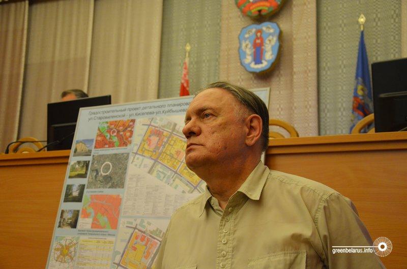 ÐÐ°Ð»Ð¾ÑÐ½Ñ Ð°ÑÑÑÑÑÐºÑÐ°Ñ Ð¿ÑÐ°ÐµÐºÑÐ°Ñ Ð£Ð Â«ÐÑÐ½ÑÐºÐ³ÑÐ°Ð´Ð°Â» ÐÐ»ÑÐºÑÐ°Ð½Ð´Ñ ÐÐ°Ð½Ð´Ð°ÑÑÑÐº