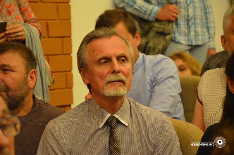 ÐÐ°Ð»Ð¾ÑÐ½Ñ Ð°ÑÑÑÑÑÐºÑÐ°Ñ Ð£Ð Â«ÐÑÐ½ÑÐºÐ³ÑÐ°Ð´Ð°Â» ÐÐ»ÑÐºÑÐ°Ð½Ð´Ñ ÐÐºÐµÐ½ÑÑÐµÑ