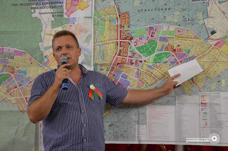 ÐÐ°Ð´Ð·ÑÐ¼ Ð¢ÑÑÑÑÐ»Ð¾ÑÑÐºÑ