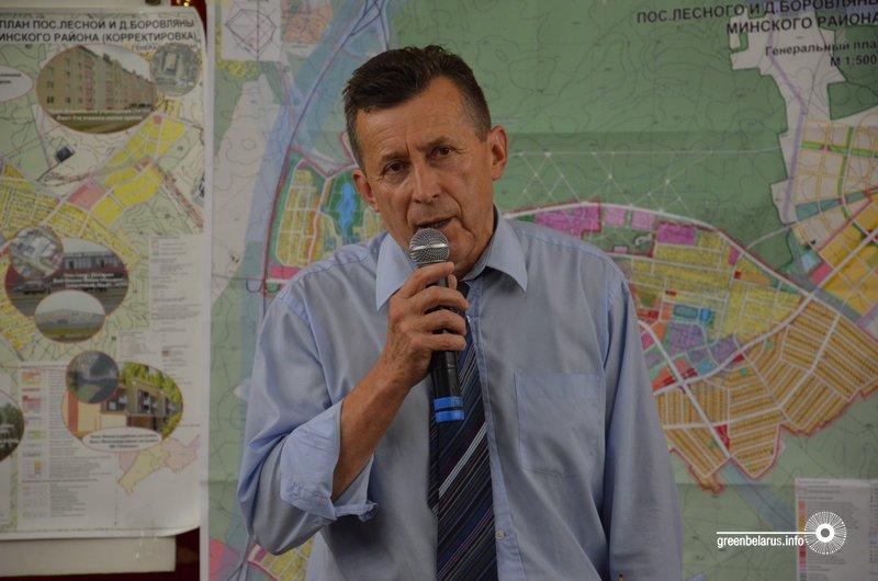 ÐÐ°Ð»ÐµÑÑÐ¹ ÐÑÑÐºÐ¾Ð²ÑÑ