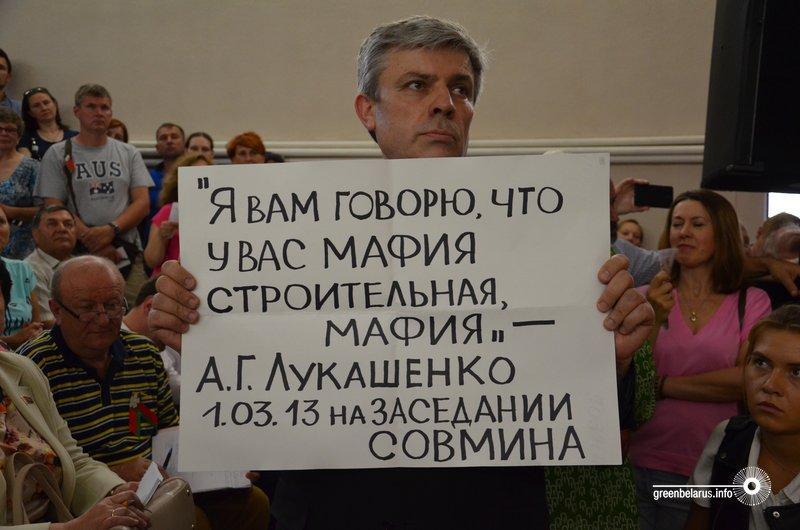 Ð¤Ð¾ÑÐ¾ - Ð¥ÑÐ¸ÑÑÐ¸Ð½Ð° Ð§ÐµÑÐ½ÑÐ²ÑÐºÐ°Ñ