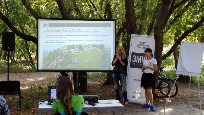 ÐÑÐµÐ·ÐµÐ½ÑÐ°ÑÐ¸Ñ Ð¿ÑÐ¾ÐµÐºÑÐ°