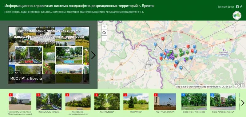 ÐÐ²ÑÐ¾ÑÑ â ÐÐ¸ÐºÑÐ¾Ñ ÐÐ°Ð»ÑÑÐ°, Ð¡Ð²ÐµÑÐ»Ð°Ð½Ð° Ð¢Ð¾ÐºÐ°ÑÑÑÐº