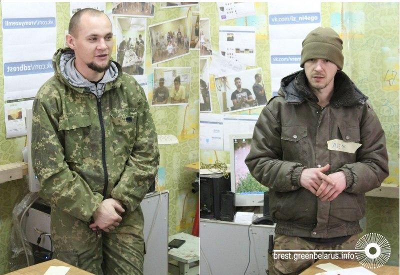 Ð¡ÐµÑÐ³ÐµÐ¹ ÐÐ¾Ð»ÑÐ± Ð¸ ÐÐ»ÐµÐºÑÐµÐ¹ ÐÑÐ·Ð°Ð²ÐºÐ°