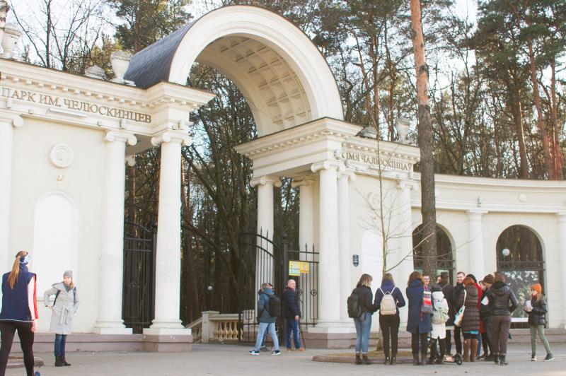 ÐÐ° 20 ÑÐ²ÑÐ»ÑÐ½ Ð´Ð° Ð¿Ð°ÑÐ°ÑÐºÑ