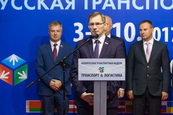 ÐÐ°Ð»ÐµÑÐ¸Ð¹ ÐÐ¾ÑÐ¾Ð´ÐµÐ½Ñ. Ð¤Ð¾ÑÐ¾ â tc.by