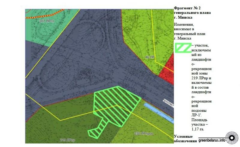 ÐÐ°ÑÑÐ° Ð¸Ð· Ð¿ÑÐ¸Ð»Ð¾Ð¶ÐµÐ½Ð¸Ñ Ðº ÑÐºÐ°Ð·Ñ Ð¾ Ð²ÑÐ²Ð¾Ð´Ðµ ÑÑÐ°ÑÑÐºÐ°