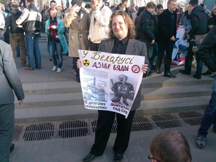 2013 Ð³Ð¾Ð´, ÑÐ¾ÑÐ° â charter97.org