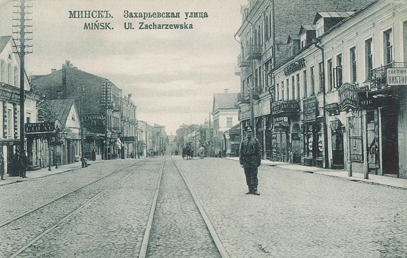 ÐÑÐ¾ÑÐ¿ÐµÐºÑ ÐÐµÐ·Ð°Ð²Ð¸ÑÐ¸Ð¼Ð¾ÑÑÐ¸Â&nbsp; Ð² ÐÐ¸Ð½ÑÐºÐµ 100 Ð»ÐµÑ ÑÐ¾Ð¼Ñ, ÑÐ¸ÑÐ¸Ð½Ð° â 18-26 Ð¼ÐµÑÑÐ¾Ð²