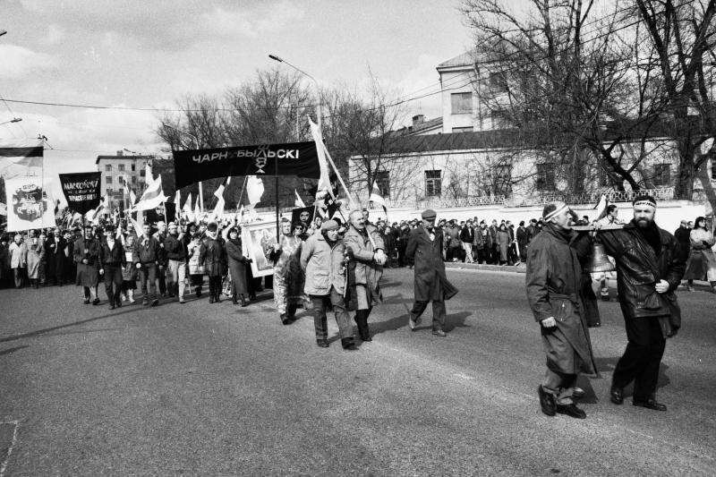 Ð§ÐµÑÐ½Ð¾Ð±ÑÐ»ÑÑÐºÐ¸Ð¹ ÑÐ»ÑÑ-1991. Ð¤Ð¾ÑÐ¾ â ÐÐ»Ð°Ð´Ð¸Ð¼Ð¸Ñ Ð¡Ð°Ð¿Ð¾Ð³Ð¾Ð².