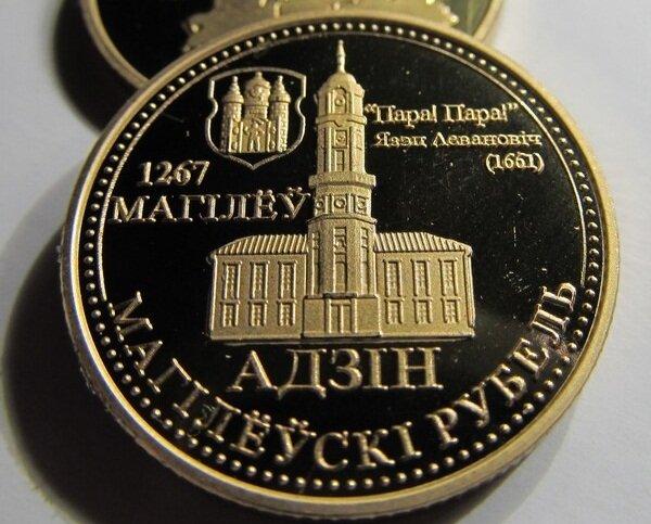 Ð¡ÑÐ²ÐµÐ½Ð¸ÑÐ½Ð°Ñ Ð¼Ð¾Ð½ÐµÑÐ° Ð² ÑÐµÑÑÑ Ð²Ð¾ÑÑÑÐ°Ð½Ð¸Ñ Ð² ÐÐ¾Ð³Ð¸Ð»ÐµÐ²Ðµ Ð¿ÑÐ¾ÑÐ¸Ð² Ð¼Ð¾ÑÐºÐ¾Ð²Ð¸ÑÐ¾Ð² 1661 Ð³Ð¾Ð´Ð°. Â«ÐÐ°ÑÐ°! ÐÐ°ÑÐ°!Â», â ÑÐ»Ð¾Ð²Ð°, ÐºÐ¾ÑÐ¾ÑÑÐµ Ð²ÑÐºÑÐ¸ÐºÐ¸Ð²Ð°Ð» Ð¼Ð¾Ð³Ð¸Ð»ÐµÐ²ÑÐºÐ¸Ð¹ Ð±ÑÑÐ³Ð¾Ð¼Ð¸ÑÑÑ ÐÐµÐ¾Ð½Ð¾Ð²Ð¸Ñ, ÑÑÐ°Ð»Ð¸ ÑÐ¸Ð³Ð½Ð°Ð»Ð¾Ð¼ Ðº Ð½Ð°ÑÐ°Ð»Ñ Ð²Ð¾ÑÑÑÐ°Ð½Ð¸Ñ.