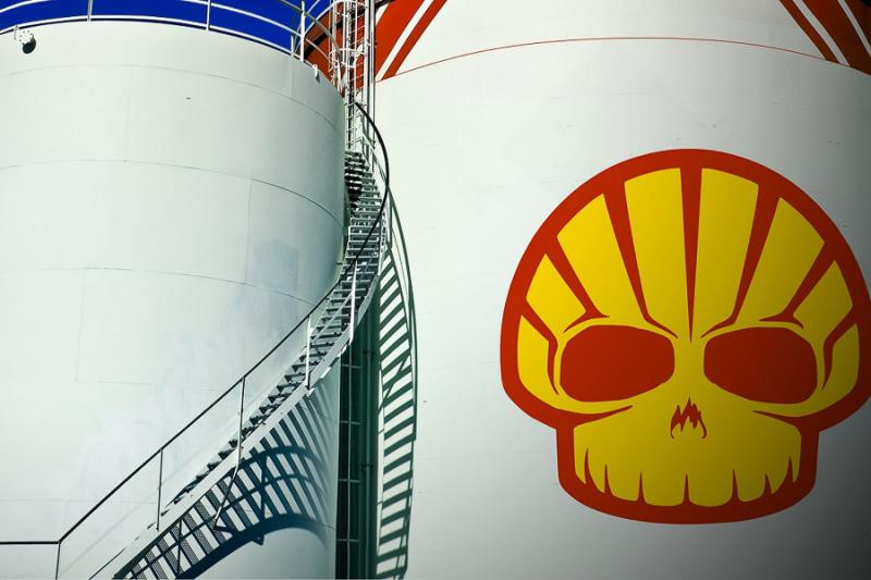 ÐÐµÑÑÑÐ½Ð¾Ð¹ ÑÐµÐ·ÐµÑÐ²ÑÐ°Ñ c Ð¿ÐµÑÐµÐ´ÐµÐ»Ð°Ð½Ð½ÑÐ¼ Ð»Ð¾Ð³Ð¾ÑÐ¸Ð¿Ð¾Ð¼ ÐºÐ¾Ð¼Ð¿Ð°Ð½Ð¸Ð¸ Shell.