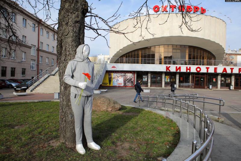 Ð¯ÑÑÑ Ð°Ð´Ð½Ð° ÑÐ½ÑÑÐ°Ð»ÑÑÑÑ ÐºÐ°Ð»Ñ ÐºÑÐ½Ð°ÑÑÐ°ÑÑÐ° Â«ÐÐ°ÑÑÑÑÑÐ½ÑÐºÂ» Ñ ÐÑÐ½ÑÐºÑ