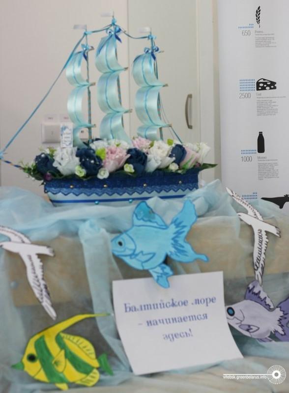 Ð¡ÑÐ¼Ð²Ð°Ð» Ð·Ð°Ð½ÑÑÐºÑ