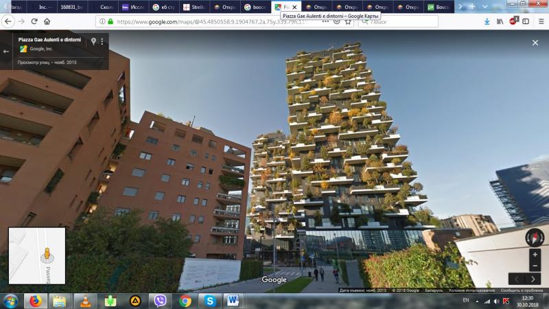 ÐÐ¸Ð»Ð¾Ð¹ ÐºÐ¾Ð¼Ð¿Ð»ÐµÐºÑ Bosco-verticale Ð² ÐÐ¸Ð»Ð°Ð½Ðµ, Ð¿ÑÐ¸Ð½ÑÑÐºÑÐ¸Ð½ Ñ Googlemaps