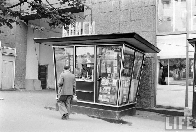 1960-Ðµ Ð³Ð³.