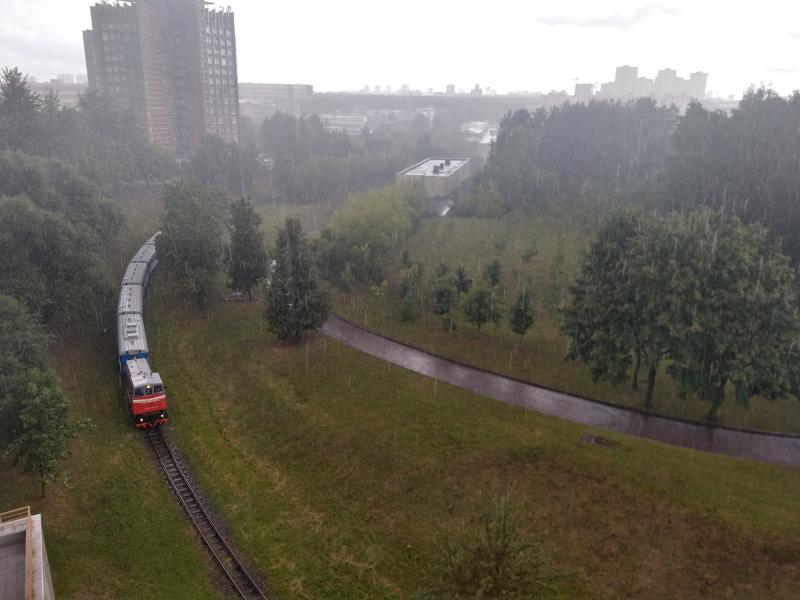  Ð¤Ð¾ÑÐ° â ÐÐ²Ð°Ð½ ÐÑÐºÑ