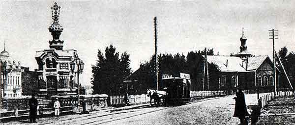 ÐÐ¾Ð½ÐºÐ° Ð² ÑÐ°Ð¹Ð¾Ð½Ðµ ÐÐ°Ð¿Ð°Ð´Ð½Ð¾Ð³Ð¾ Ð¼Ð¾ÑÑÐ° (ÑÐµÐ¿ÐµÑÑ â Ð¿Ð». ÐÑÑÐ½Ð¸ÐºÐ¾Ð²Ð°), ÑÐ¾ÑÐ¾ Ð´Ð¾ 1903 Ð³Ð¾Ð´Ð°. ÐÑÑÐ¾ÑÐ½Ð¸Ðº â minsk-old-new.com