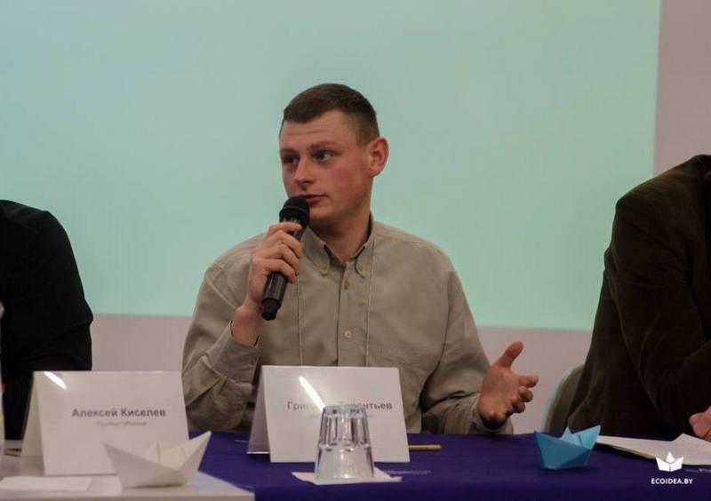 ÐÑÐ¸Ð³Ð¾ÑÐ¸Ð¹ Ð¢ÐµÑÐµÐ½ÑÑÐµÐ²