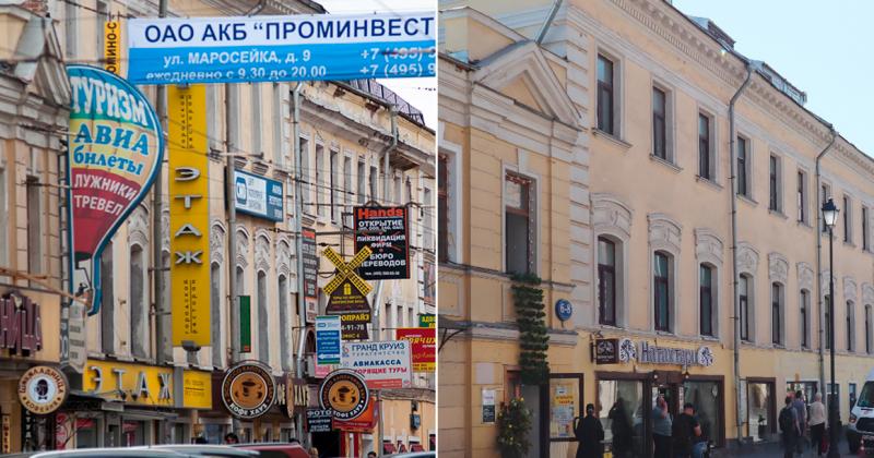  3dig.ru