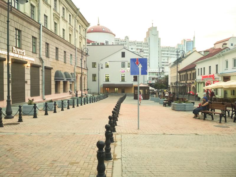 Â&nbsp;Ð¡ÑÐ°Ð»Ð¾