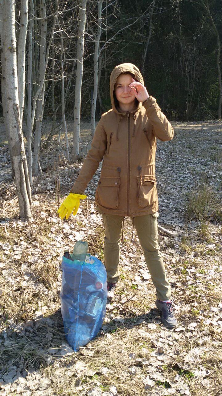 Ð¤Ð¾ÑÐ° Ð¿ÑÐ°Ð´Ð°ÑÑÐ°ÑÐ»ÐµÐ½Ð° Ð³ÐµÑÐ°ÑÐ½ÑÐ¹