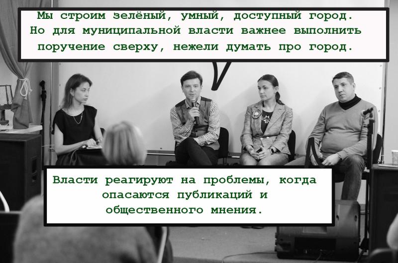 ÐÐ½ÑÐ¾Ð½ Ð&nbsp;Ð¾Ð´Ð½ÐµÐ½ÐºÐ¾Ð², Ð¸ÑÐ¿Ð¾Ð»Ð½Ð¸ÑÐµÐ»ÑÐ½ÑÐ¹ Ð´Ð¸ÑÐµÐºÑÐ¾Ñ Ð¶ÑÑÐ½Ð°Ð»Ð° Â«ÐÐ´ÐµÑÂ», Ð¼ÐµÐ½ÐµÐ´Ð¶ÐµÑ Ð¿ÑÐ¾ÐµÐºÑÐ¾Ð² Ð² ÑÐ¾Ð½Ð´Ðµ Â«ÐÐ½ÑÐµÑÐ°ÐºÑÐ¸ÑÂ»