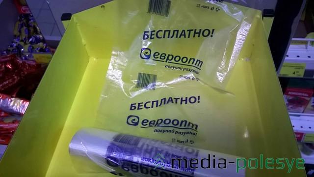  media-polesye.by