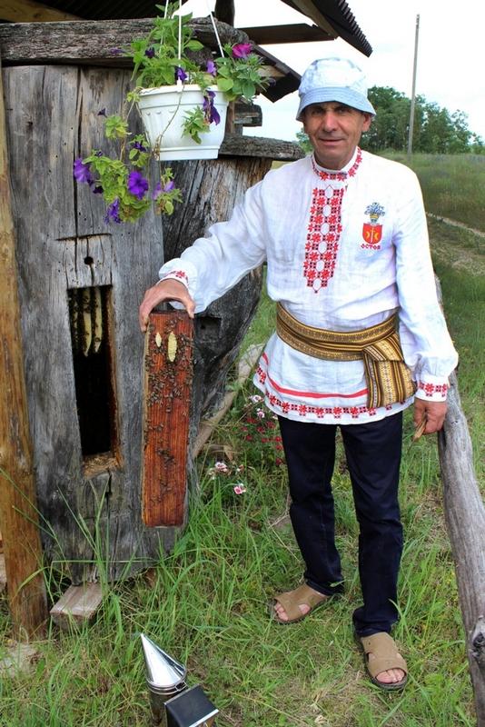 ÐÑÐºÐ°Ð»Ð°Ð¹ ÐÐÐ§ÐÐÐÐÐ¡ÐÐ