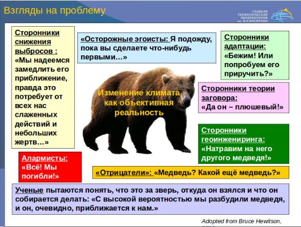 Ð¡ÐºÑÑÐ½ÑÐ¾Ñ Ð· Ð¿ÑÑÐ·ÐµÐ½ÑÐ°ÑÑÑ
