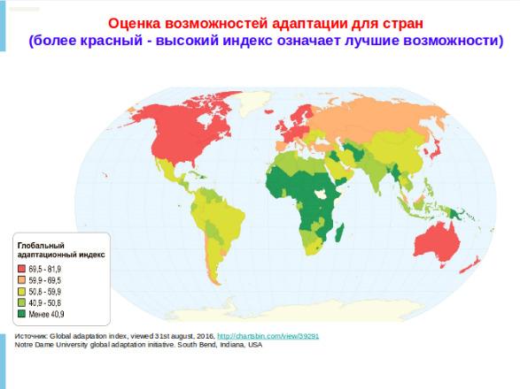Ð¡ÐºÑÑÐ½ÑÐ¾Ñ Ð· Ð¿ÑÑÐ·ÐµÐ½ÑÐ°ÑÑÑ ÐÐ»ÑÐºÑÐµÑ ÐÐ°ÐºÐ¾ÑÑÐ½Ð°