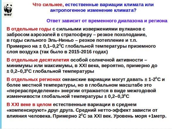 Ð¡ÐºÑÑÐ½ÑÐ¾Ñ Ð· Ð¿ÑÑÐ·ÐµÐ½ÑÐ°ÑÑÑ ÐÐ»ÑÐºÑÐµÑ ÐÐ°ÐºÐ¾ÑÑÐ½Ð°