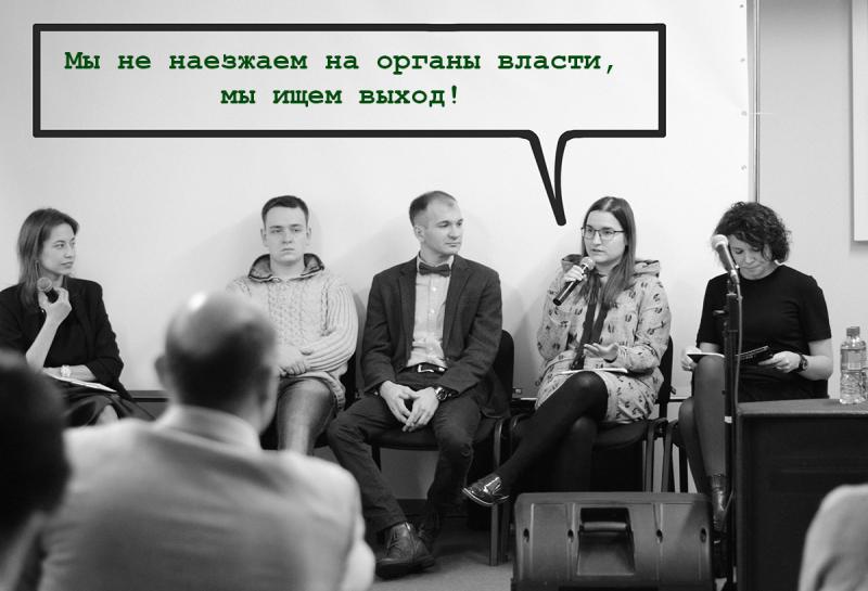 ÐÐ»ÐµÑÑ ÐÐ²Ð»Ð°ÑÐµÐ²Ð¸Ñ, Ð³Ð»Ð°Ð²Ð° ÐÐ¾Ð¼ÐµÐ»ÑÑÐºÐ¾Ð¹ Ð¢ÐÐ, Ð¾ÑÐ½Ð¾Ð²Ð°ÑÐµÐ»ÑÐ½Ð¸ÑÐ° Â«Ð¦ÑÐ½ÑÑ Ð±ÐµÐ»Ð°ÑÑÑÐºÐ°Ð¹ Ð¼Ð¾Ð²ÑÂ», Ð¸Ð½Ð¸ÑÐ¸Ð°ÑÐ¸Ð²Ñ Â«ÐÐ¾Ð²Ð° Ð´Ð·ÑÑÐµÐ¹Â»