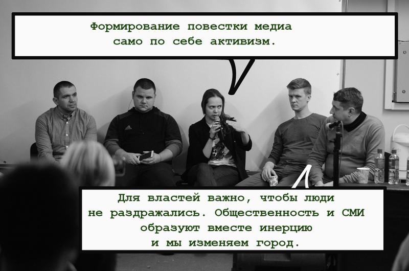 Ð¯ÑÑ ÐÐ¾ÑÐ¾Ð»ÐµÐ²Ð¸Ñ-ÐÐ°ÑÑÐµÐ»Ñ, ÑÐ¾ÑÑÑÐµÐ´Ð¸ÑÐµÐ»ÑÐ½Ð¸ÑÐ° Ð¸ ÑÐµÐ´Ð°ÐºÑÐ¾ÑÐºÐ° Ð¶ÑÑÐ½Ð°Ð»Ð° Ð¾ ÐÐ¸Ð½ÑÐºÐµ CityDog.by, Ð¾ÑÐ½Ð¾Ð²Ð°ÑÐµÐ»ÑÐ½Ð¸ÑÐ° Ð¿ÑÐ¾ÐµÐºÑÐ° 90s.by, Ð¿Ð¾ÑÐ²ÑÑÐµÐ½Ð½Ð¾Ð³Ð¾ Ð±ÐµÐ»Ð°ÑÑÑÑÐºÐ¸Ð¼ 90-Ð¼