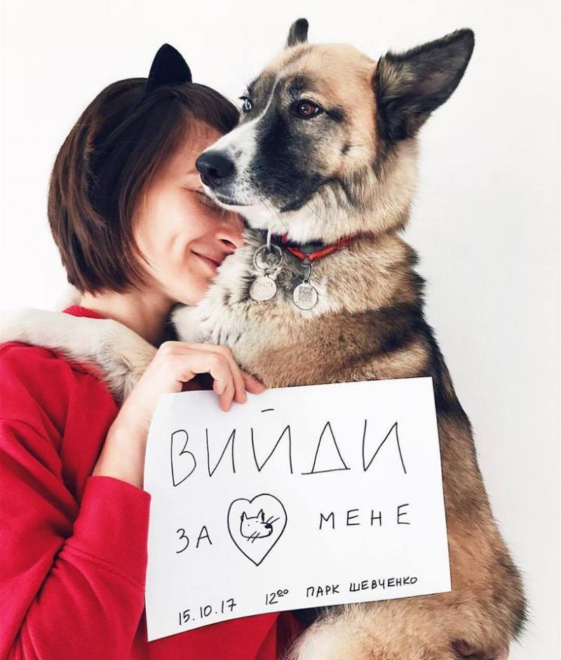 ÐÑÑÐ°Ñ ÑÐ¾ÑÐ° â Uanimals