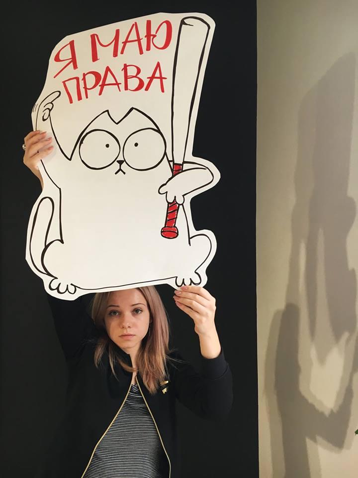 ÐÑÑÐ°Ñ ÑÐ¾ÑÐ° â ÐÐ°ÑâÑ Ð£ÑÐ²Ð°ÑÐ¾Ð²Ð°