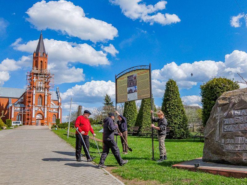 ÐÐµÑÐµÐ²Ð½Ñ Ð¨Ð¸Ð»Ð¾Ð²Ð¸ÑÐ¸, Ð³Ð´Ðµ Ð±ÑÐ» ÑÐ°Ð¼ÑÐ¹ ÑÑÑÐ´Ð½ÑÐ¹ Ð¿Ð¾Ð´ÑÑÐ¼ Ð½Ð° Ð±Ð°ÑÐ½Ñ