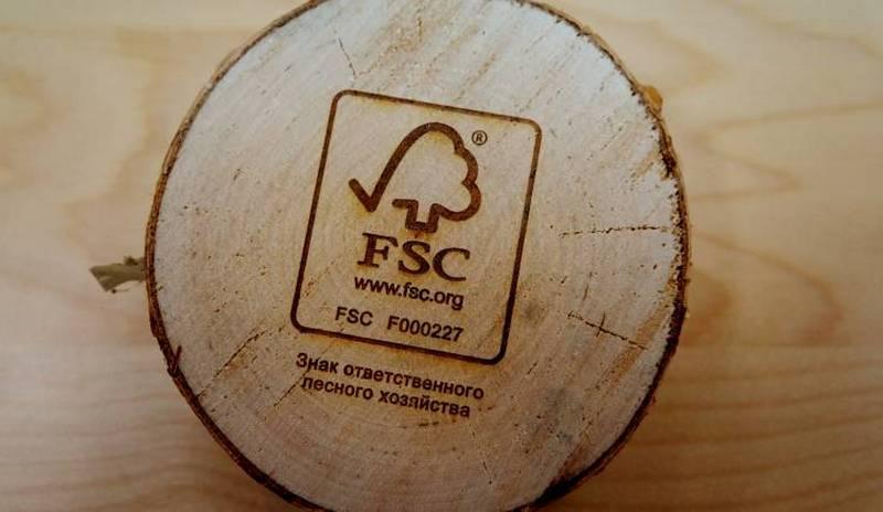 ÑÐ¾ÑÐ¾ Ñ ÑÐ°Ð¹ÑÐ° ru.fsc.org