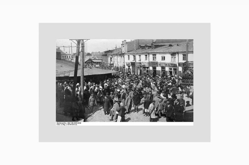 ÐÐµÐ¼Ð¸Ð³Ð°, ÐÐ¸Ð¶Ð½Ð¸Ð¹ ÑÑÐ½Ð¾Ðº (1914â1918 Ð³Ð³.). Ð¡ÐµÐ¹ÑÐ°Ñ Ð½Ð° ÑÑÐ¾Ð¼ Ð¼ÐµÑÑÐµ Ð½Ð°ÑÐ¾Ð´Ð¸ÑÑÑ Ð²ÑÑÐ¾Ð´ ÑÐ¾ ÑÑÐ°Ð½ÑÐ¸Ð¸ Ð¼ÐµÑÑÐ¾ Â«ÐÑÐ¼ÑÐ³Ð°Â» Ð² ÑÑÐ¾ÑÐ¾Ð½Ñ ÐÐ²Ð¾ÑÑÐ° ÑÐ¿Ð¾ÑÑÐ°.