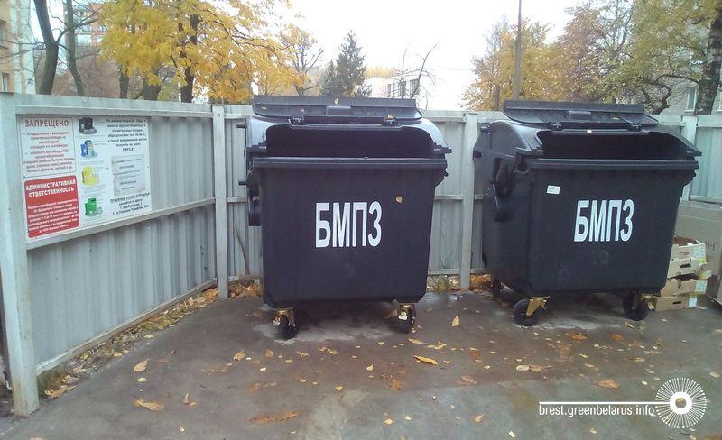 ÐÐ»Ð¾ÑÐ°Ð´ÐºÐ° Ð½Ð° ÐÐ°ÑÑÐ¸Ð·Ð°Ð½ÑÐºÐ¾Ð¼ Ð¿ÑÐ¾ÑÐ¿ÐµÐºÑÐµ