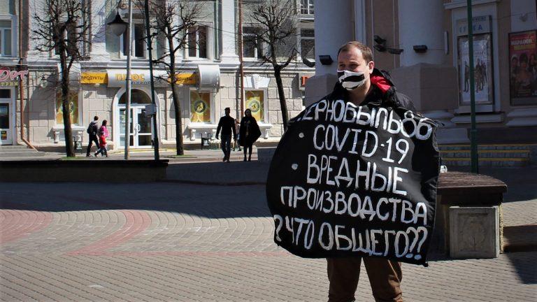 26 Ð°Ð¿ÑÐµÐ»Ñ
