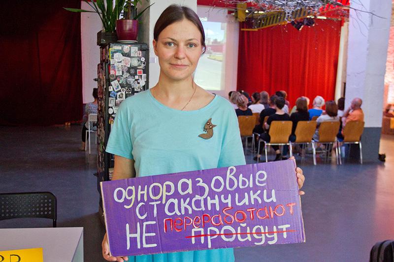 ÐÐ°ÑÐ°Ð»Ð¸Ñ ÐÐ»ÑÑÐ¸Ðº