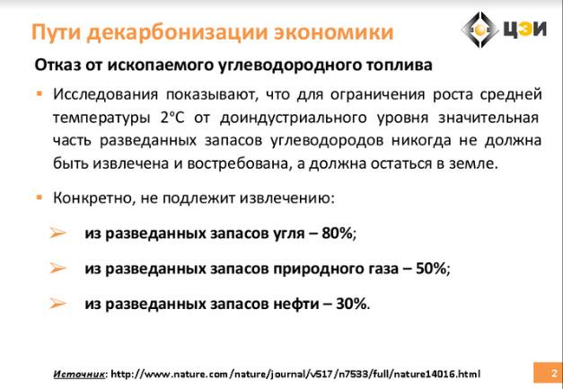 Ð¡ÐºÑÑÐ½ÑÐ¾ÑÐ¿ÑÑÐ·ÐµÐ½ÑÐ°ÑÑÑ ÐÑÑÐ°ÑÐ»Ð° Ð®Ð»ÐºÑÐ½Ð°