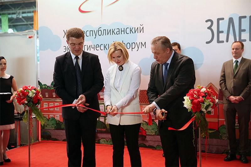 Ð¥III Ð&nbsp;ÐµÑÐ¿ÑÐ±Ð»Ð¸ÐºÐ°Ð½ÑÐºÐ¸Ð¹ ÑÐºÐ¾Ð»Ð¾Ð³Ð¸ÑÐµÑÐºÐ¸Ð¹ ÑÐ¾ÑÑÐ¼ Ð² ÐÐ¸Ð½ÑÐºÐµ
