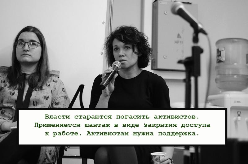 ÐÐ°ÑÐ¸Ð½Ð° ÐÐ¾ÑÐ¶, ÐºÐ¾Ð¾ÑÐ´Ð¸Ð½Ð°ÑÐ¾ÑÐºÐ° Ð¿ÑÐ¾Ð³ÑÐ°Ð¼Ð¼Ñ ÐÐ¸Ð´ÐµÑÑÑÐ²Ð¾ Ð² Ð¼ÐµÑÑÐ½ÑÑ ÑÐ¾Ð¾Ð±ÑÐµÑÑÐ²Ð°Ñ ÑÑÑÐµÐ¶Ð´ÐµÐ½Ð¸Ñ Â«ÐÑÐ¸Ñ ÐµÐ²ÑÐ¾Ð¿ÐµÐ¹ÑÐºÐ¾Ð¹ ÑÐºÑÐ¿ÐµÑÑÐ¸Ð·Ñ Ð¸ ÐºÐ¾Ð¼Ð¼ÑÐ½Ð¸ÐºÐ°ÑÐ¸Ð¸Â»