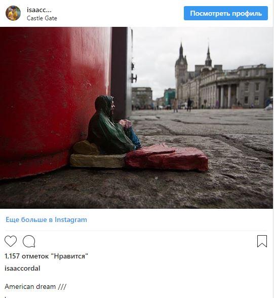 ÐÐ¼ÐµÑÐ¸ÐºÐ°Ð½ÑÐºÐ°Ñ Ð¼ÐµÑÑÐ°