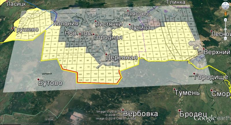 ÐÐ°ÑÑÐ° - ÐÐ½Ð´ÑÐµÑ ÐÐ±ÑÐ°Ð¼ÑÑÐºÐ°
