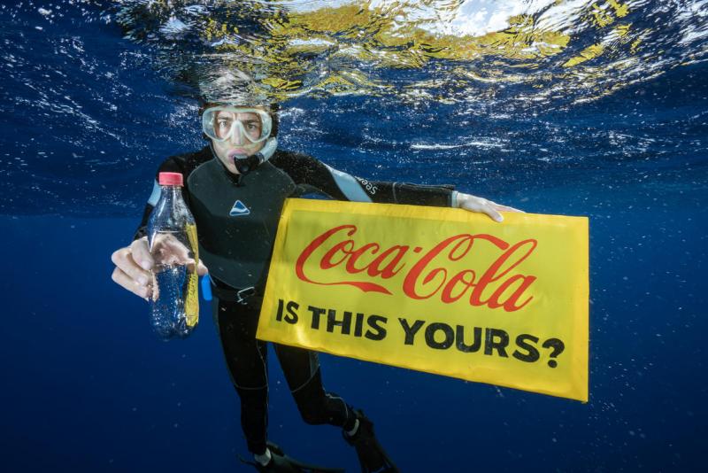 Â«Coca-Cola. Ð­ÑÐ¾ Ð²Ð°ÑÐµ?Â» Ð¤Ð¾ÑÐ¾ â greenpeace.org