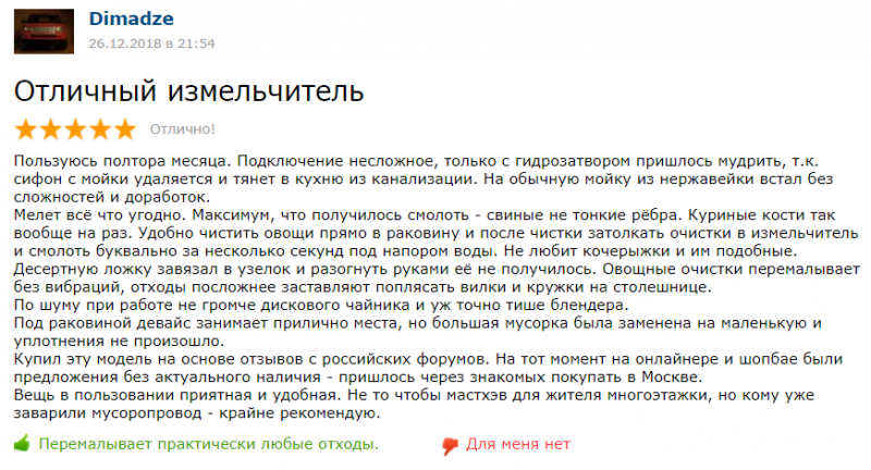  onliner.by